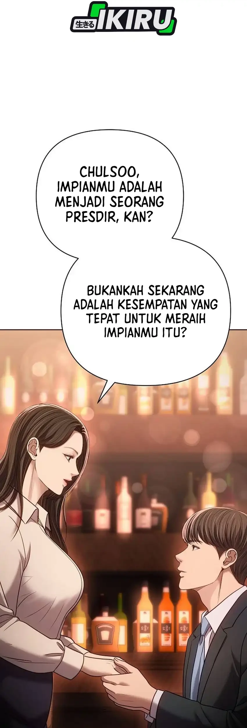 The New Employee Kim Chul-Soo Chapter 140 - halaman 83