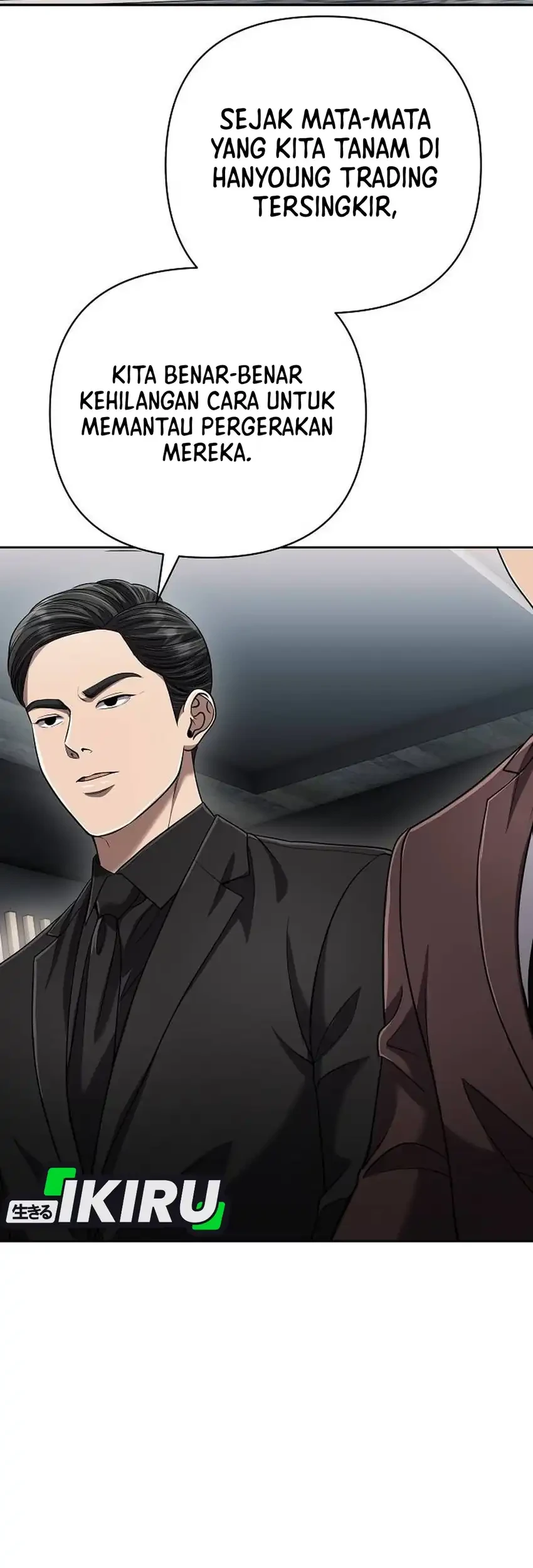 The New Employee Kim Chul-Soo Chapter 140 - halaman 91