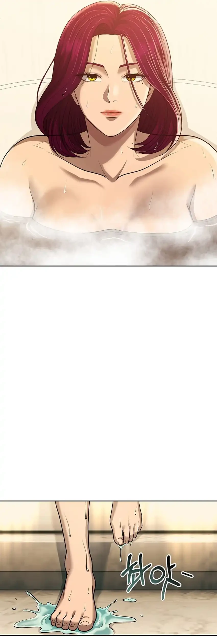 The New Employee Kim Chul-Soo Chapter 141 - halaman 113