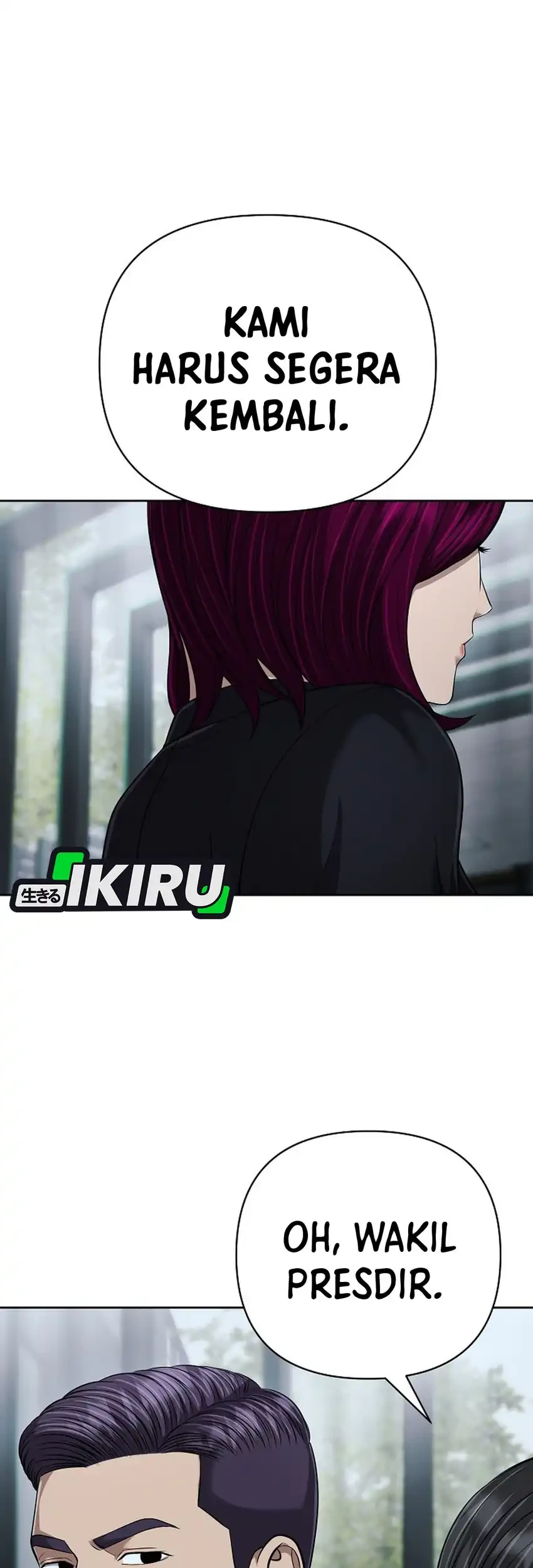 The New Employee Kim Chul-Soo Chapter 141 - halaman 17