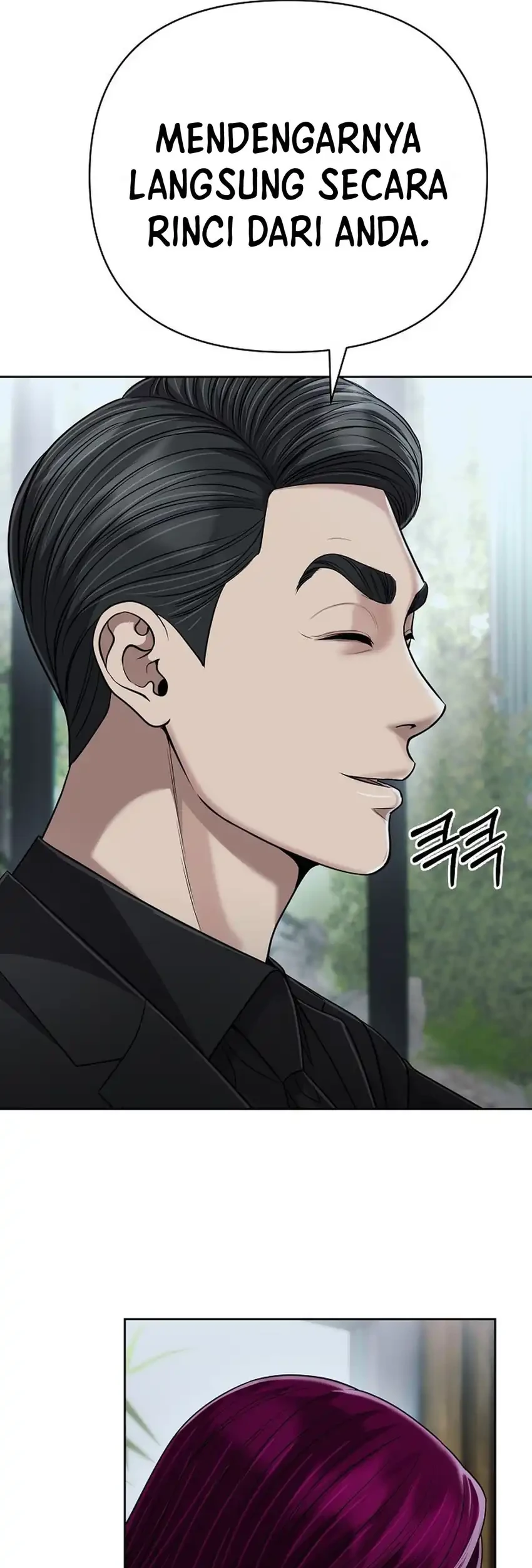 The New Employee Kim Chul-Soo Chapter 141 - halaman 23