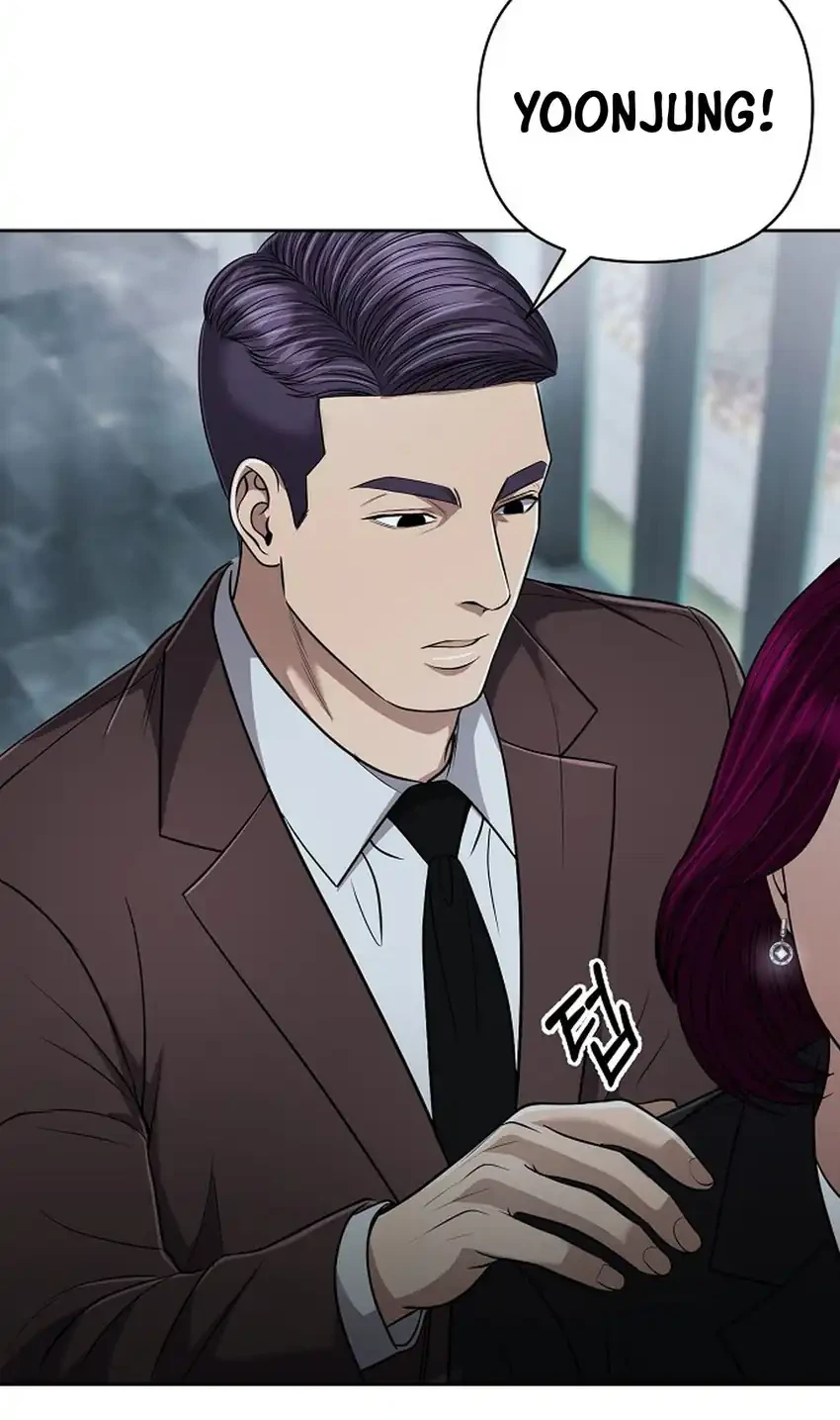 The New Employee Kim Chul-Soo Chapter 141 - halaman 3