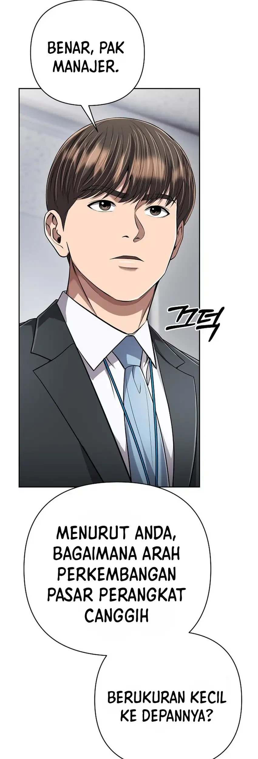 The New Employee Kim Chul-Soo Chapter 141 - halaman 37