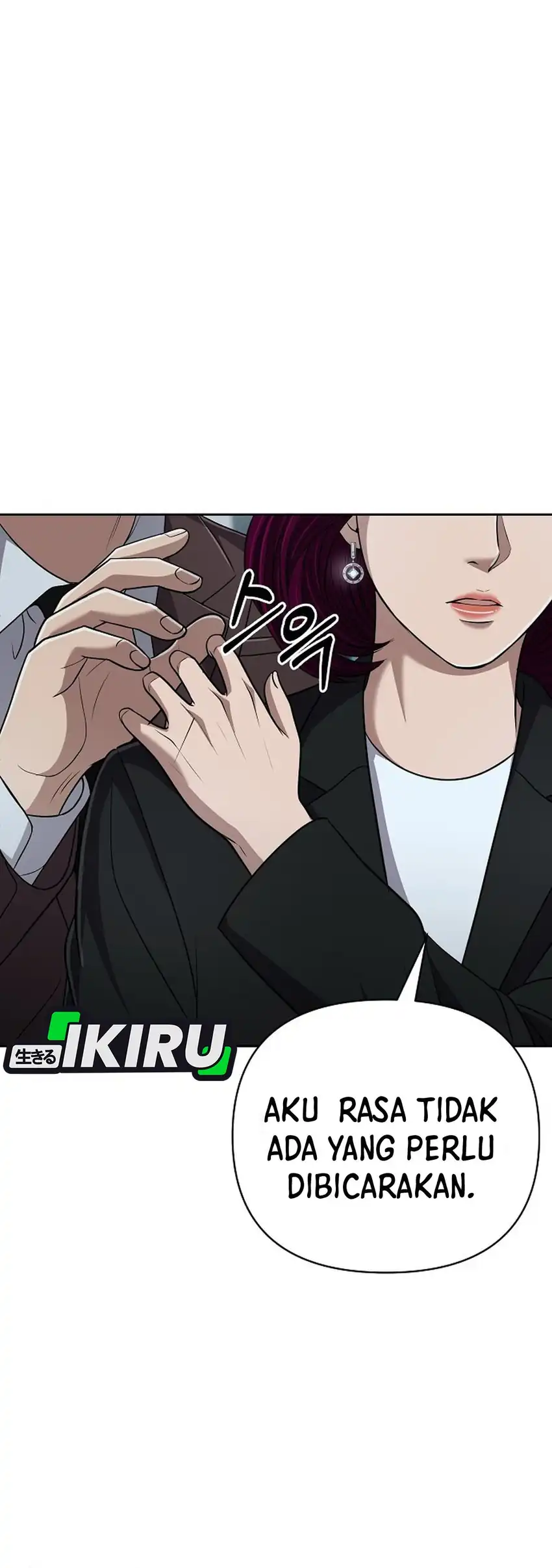 The New Employee Kim Chul-Soo Chapter 141 - halaman 4