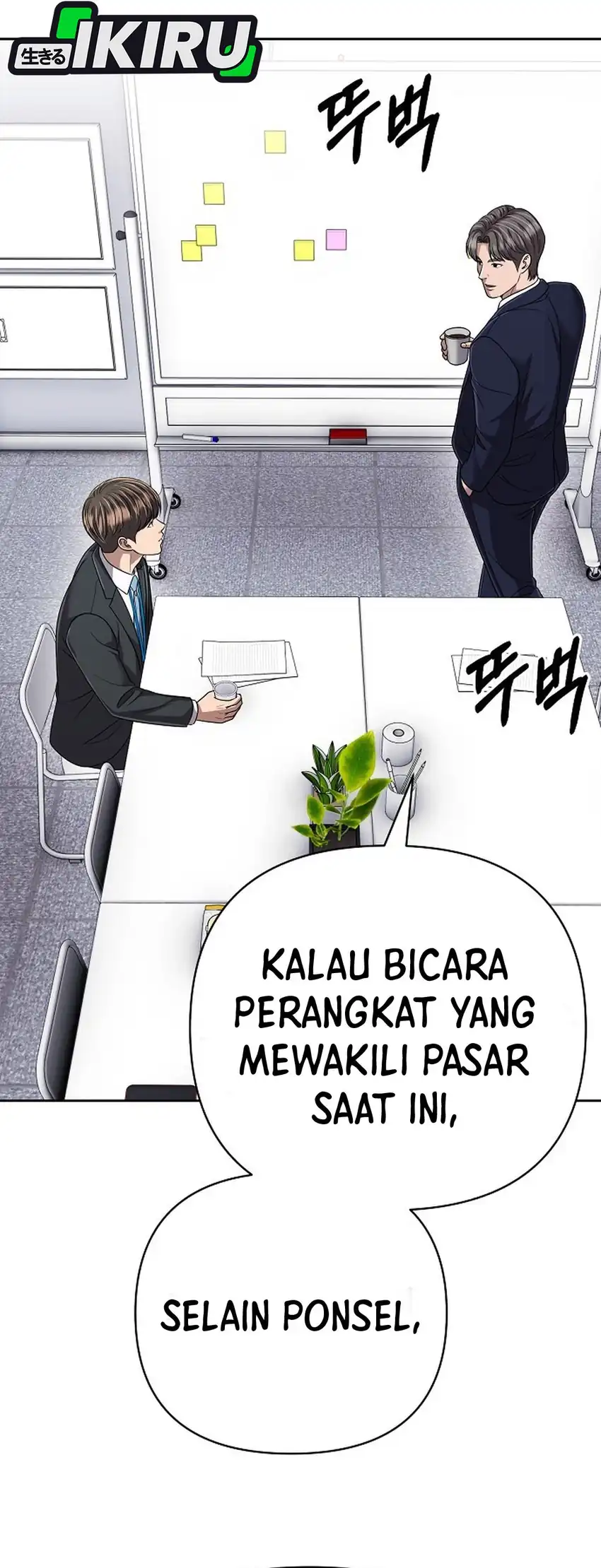 The New Employee Kim Chul-Soo Chapter 141 - halaman 51