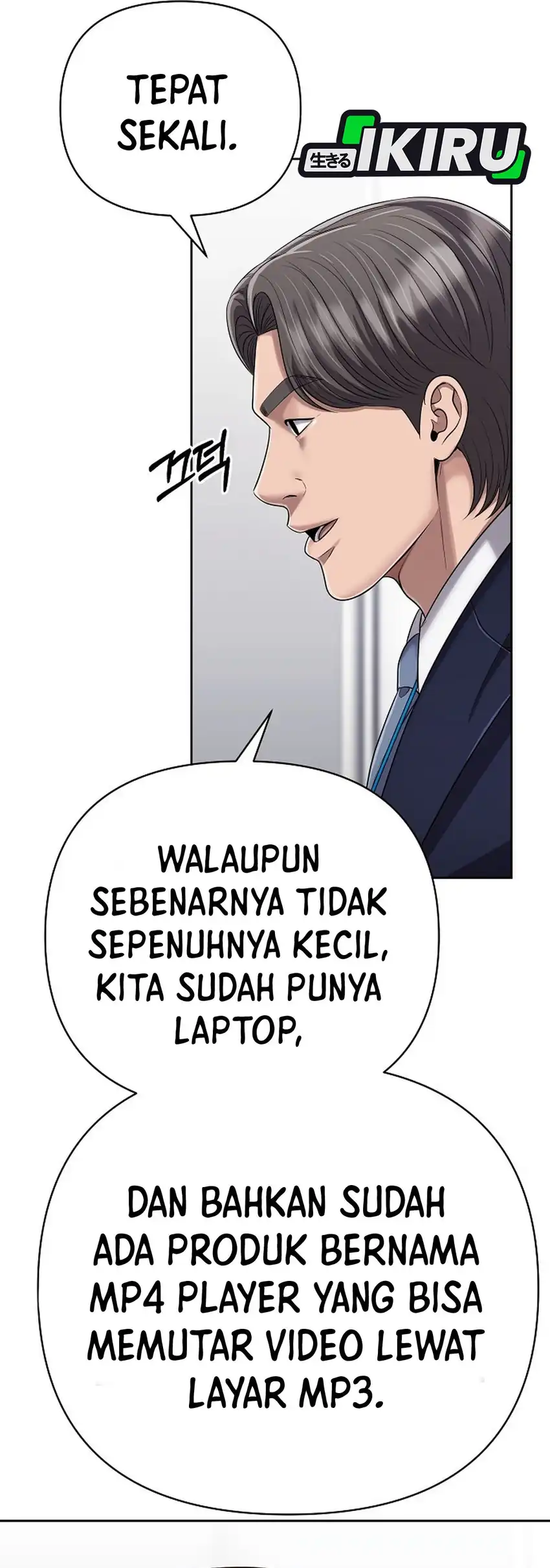 The New Employee Kim Chul-Soo Chapter 141 - halaman 66