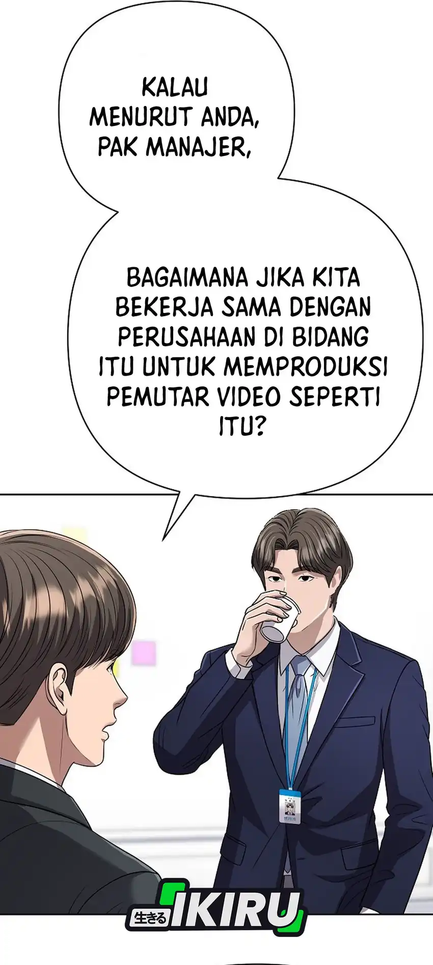 The New Employee Kim Chul-Soo Chapter 141 - halaman 84