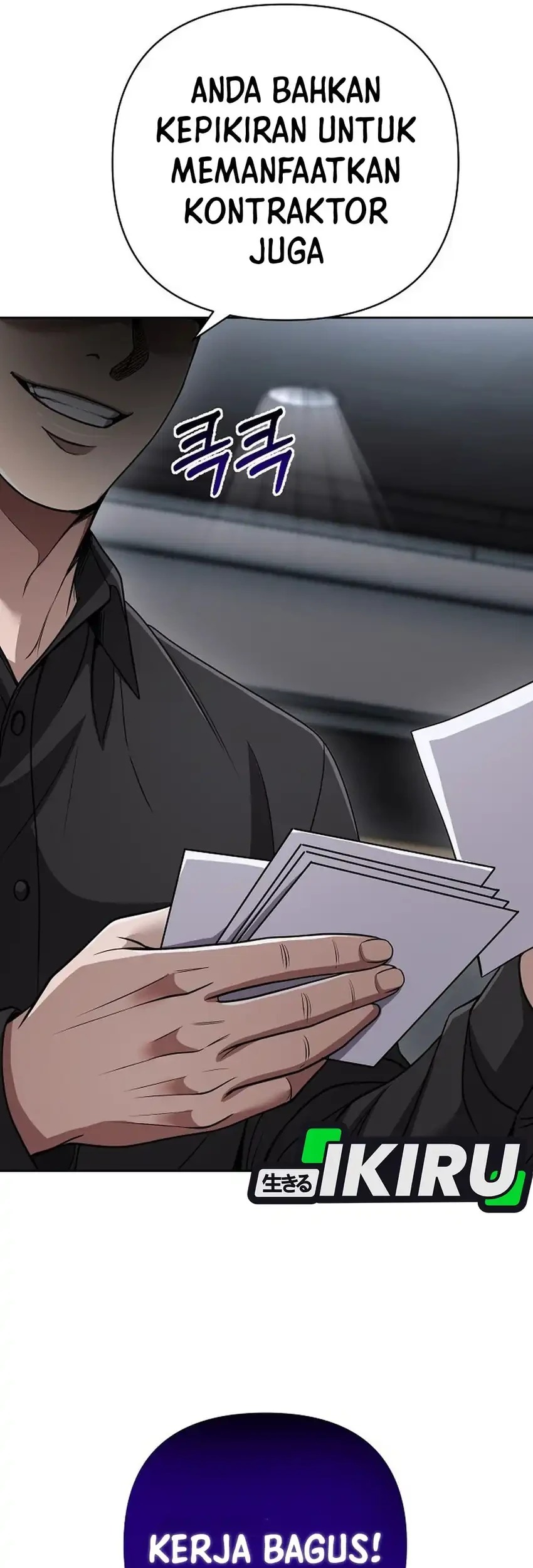 The New Employee Kim Chul-Soo Chapter 142 - halaman 102