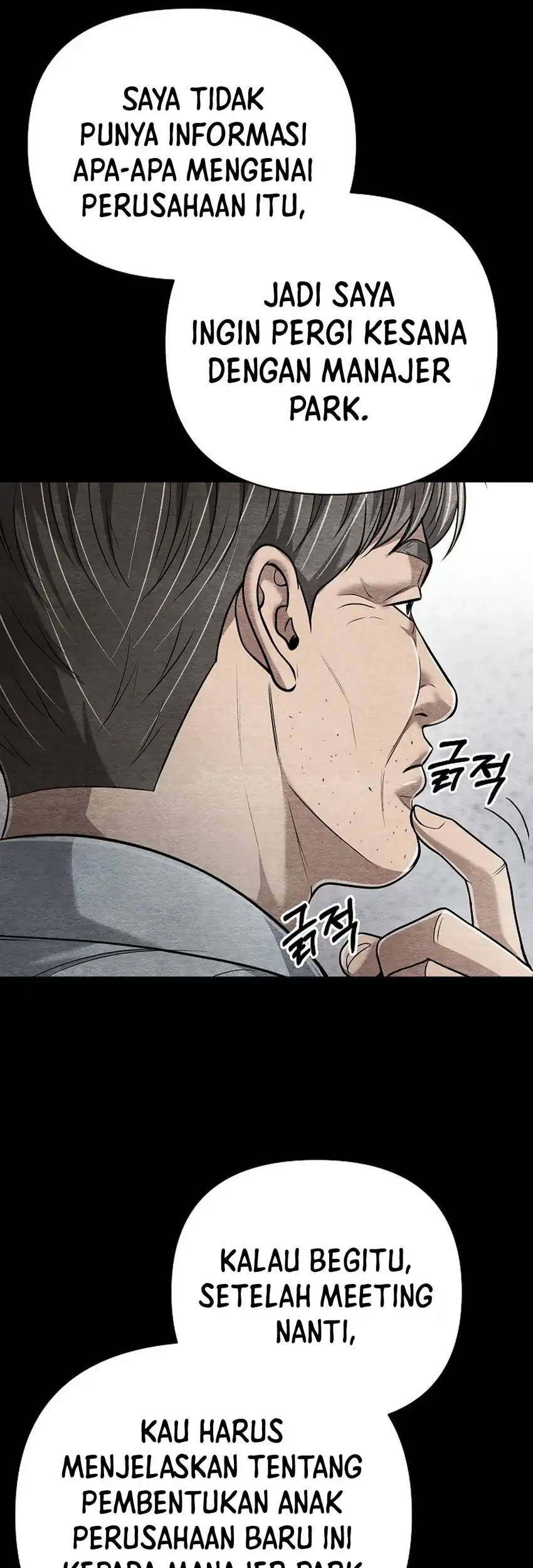 The New Employee Kim Chul-Soo Chapter 142 - halaman 34