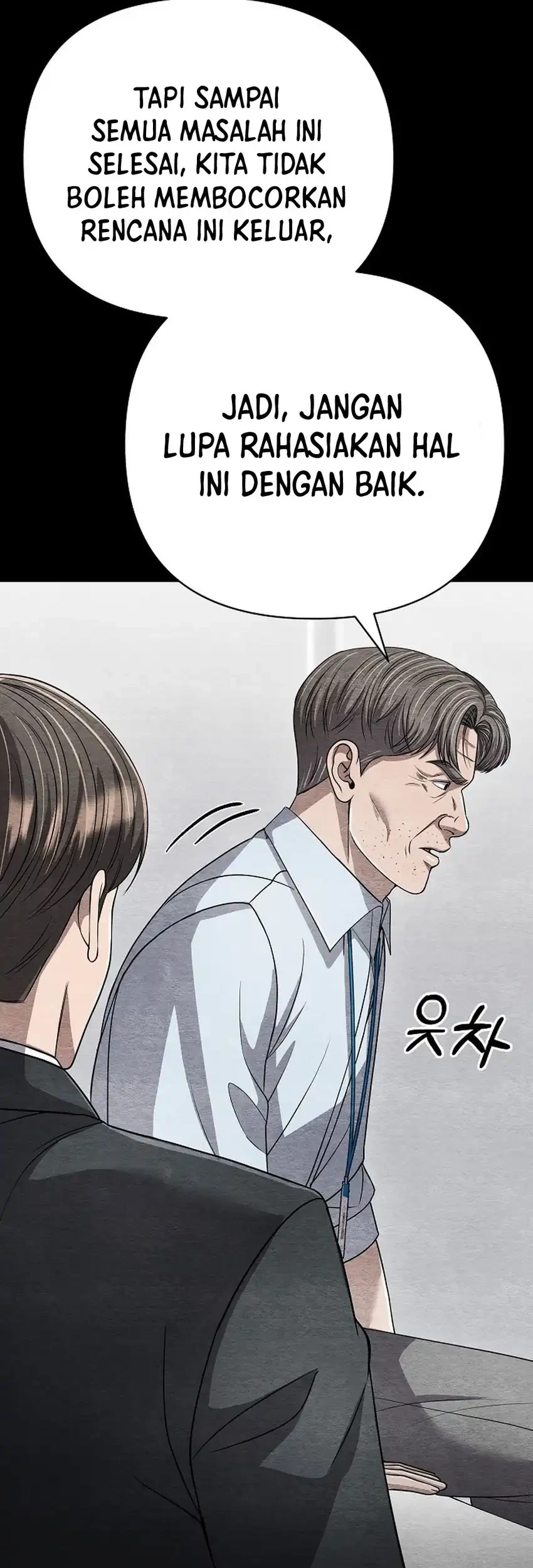 The New Employee Kim Chul-Soo Chapter 142 - halaman 39