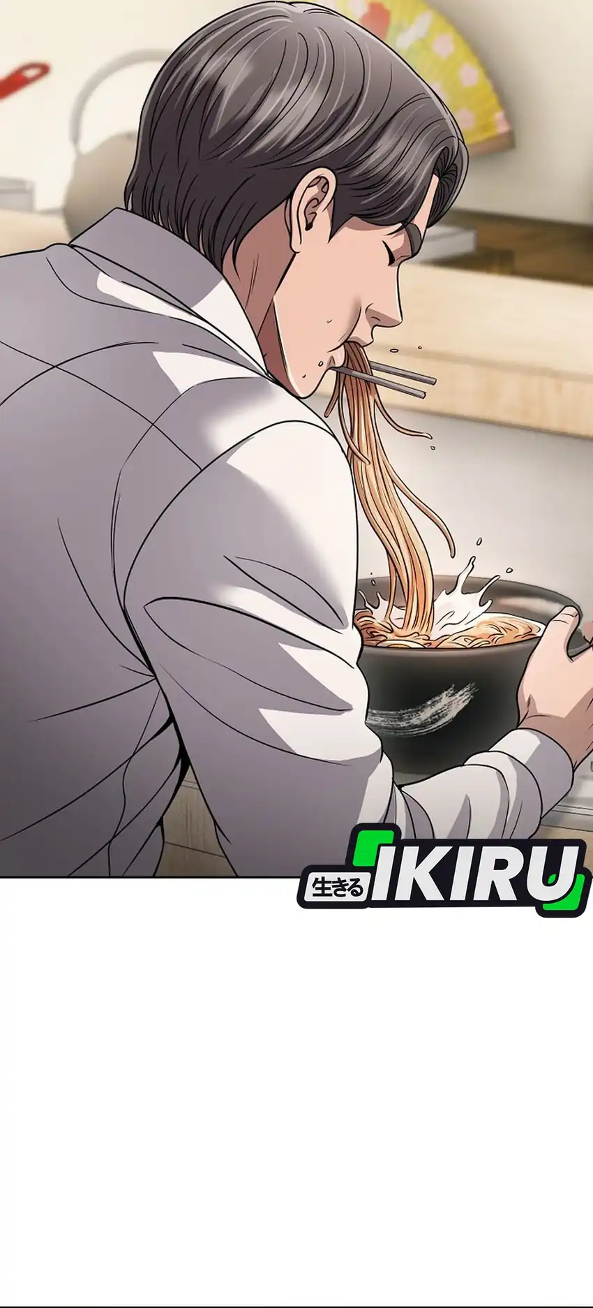The New Employee Kim Chul-Soo Chapter 142 - halaman 43