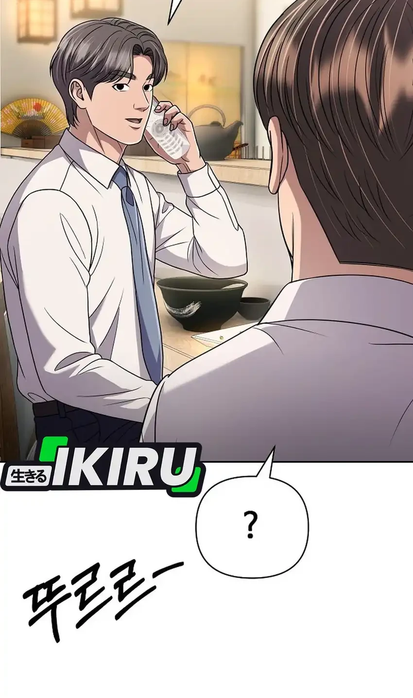 The New Employee Kim Chul-Soo Chapter 142 - halaman 53