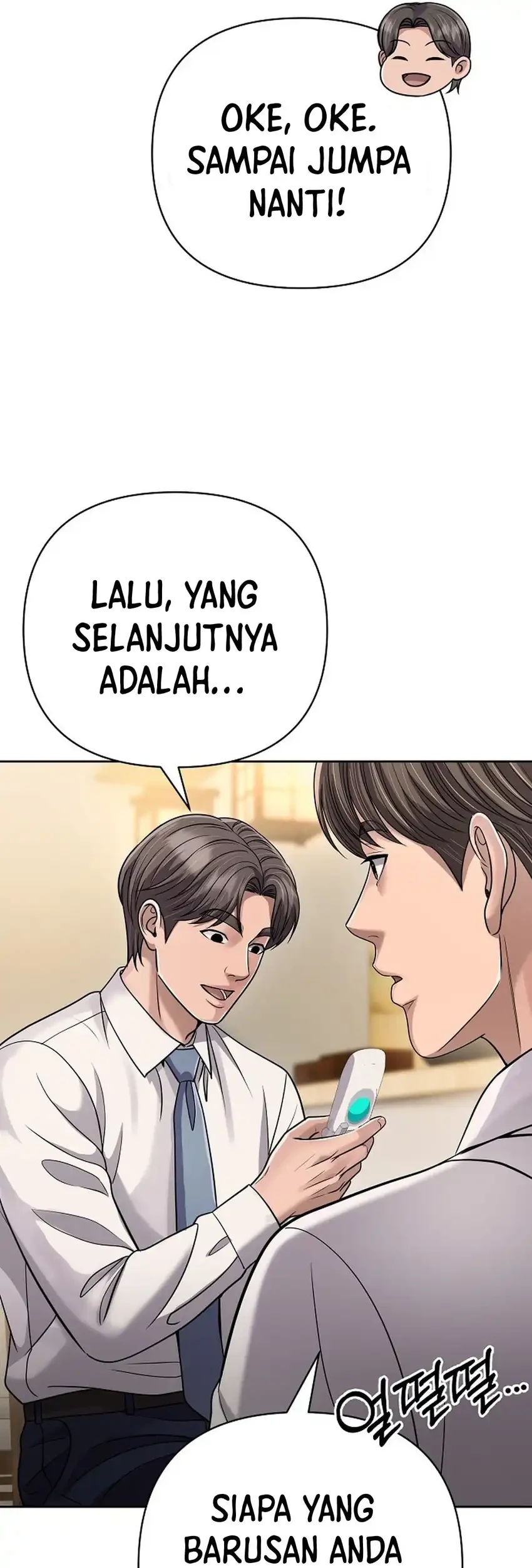 The New Employee Kim Chul-Soo Chapter 142 - halaman 56