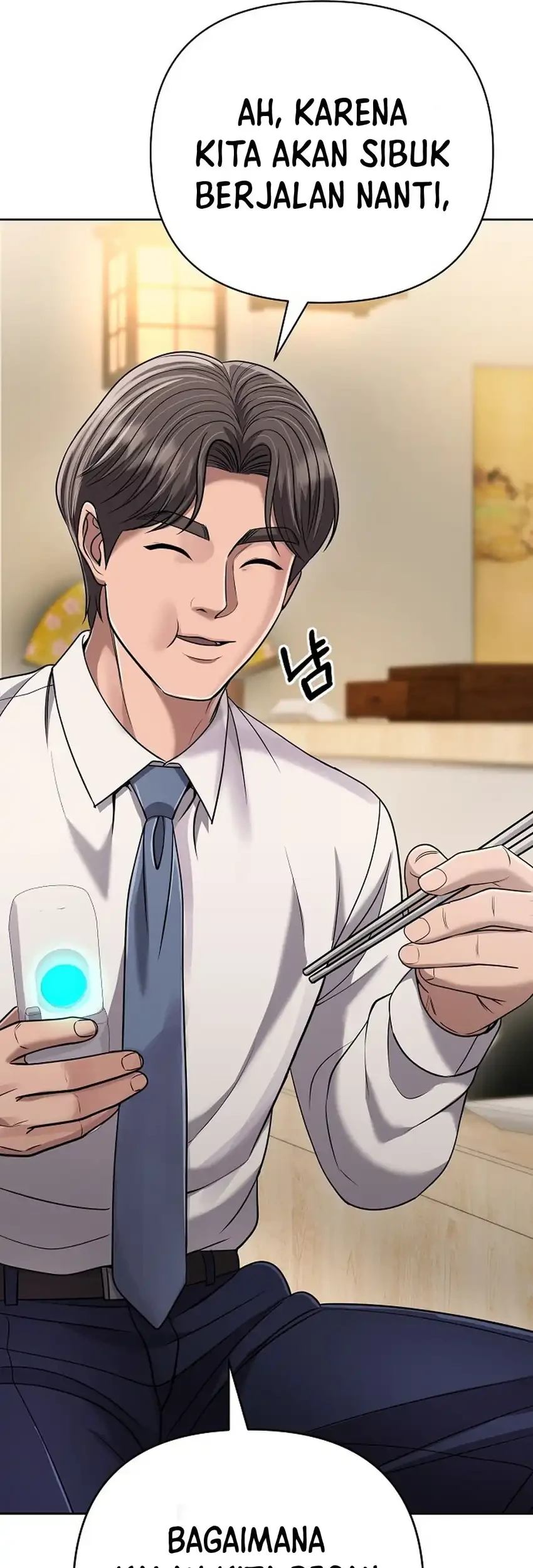 The New Employee Kim Chul-Soo Chapter 142 - halaman 61