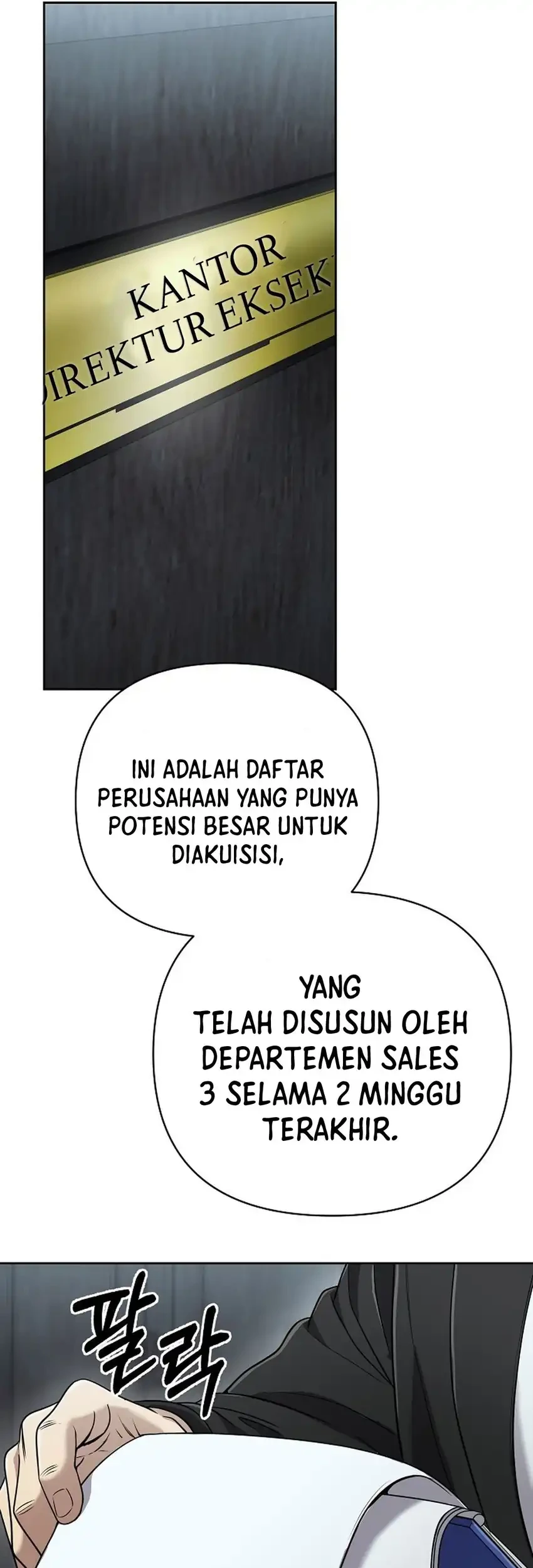 The New Employee Kim Chul-Soo Chapter 142 - halaman 65