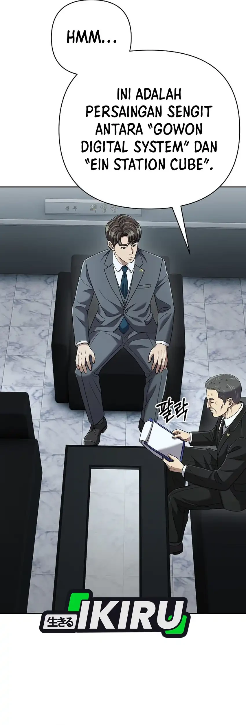 The New Employee Kim Chul-Soo Chapter 142 - halaman 67