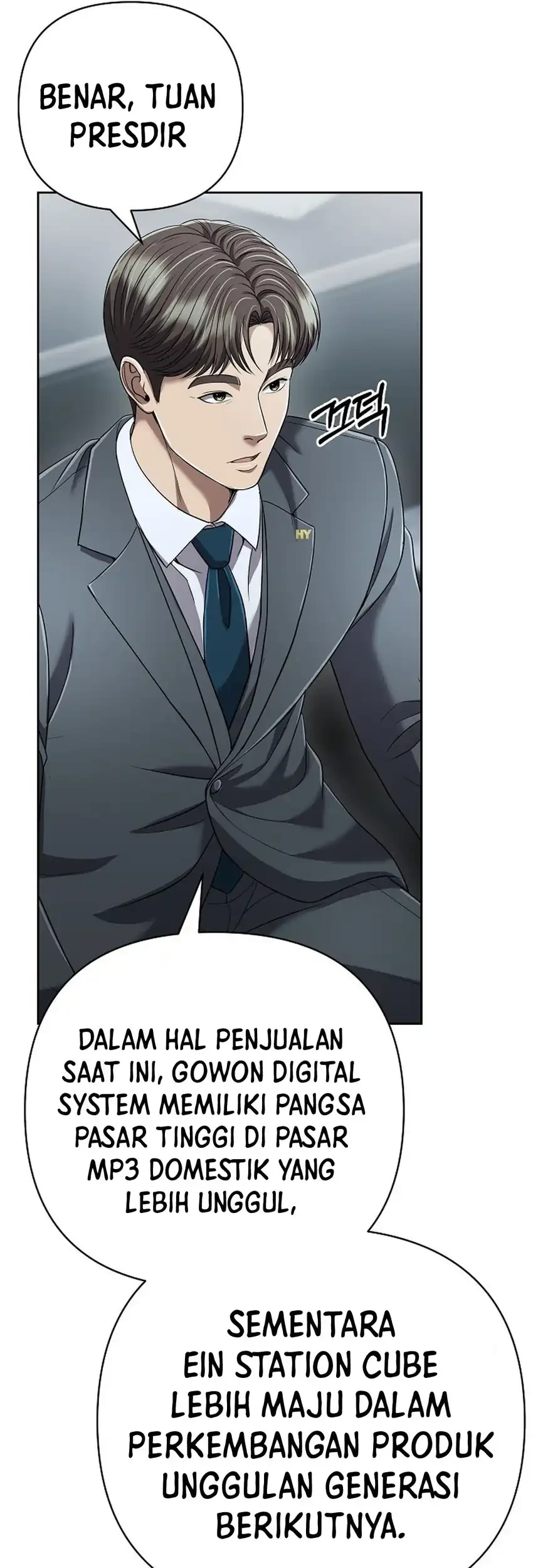 The New Employee Kim Chul-Soo Chapter 142 - halaman 69