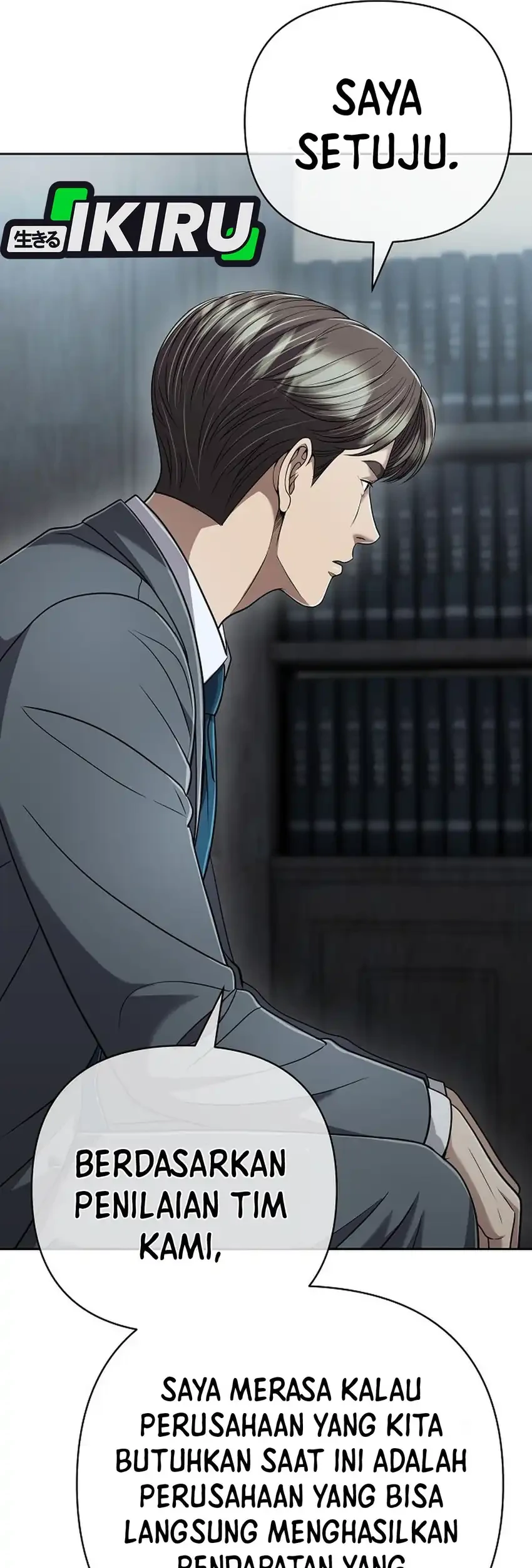 The New Employee Kim Chul-Soo Chapter 142 - halaman 78