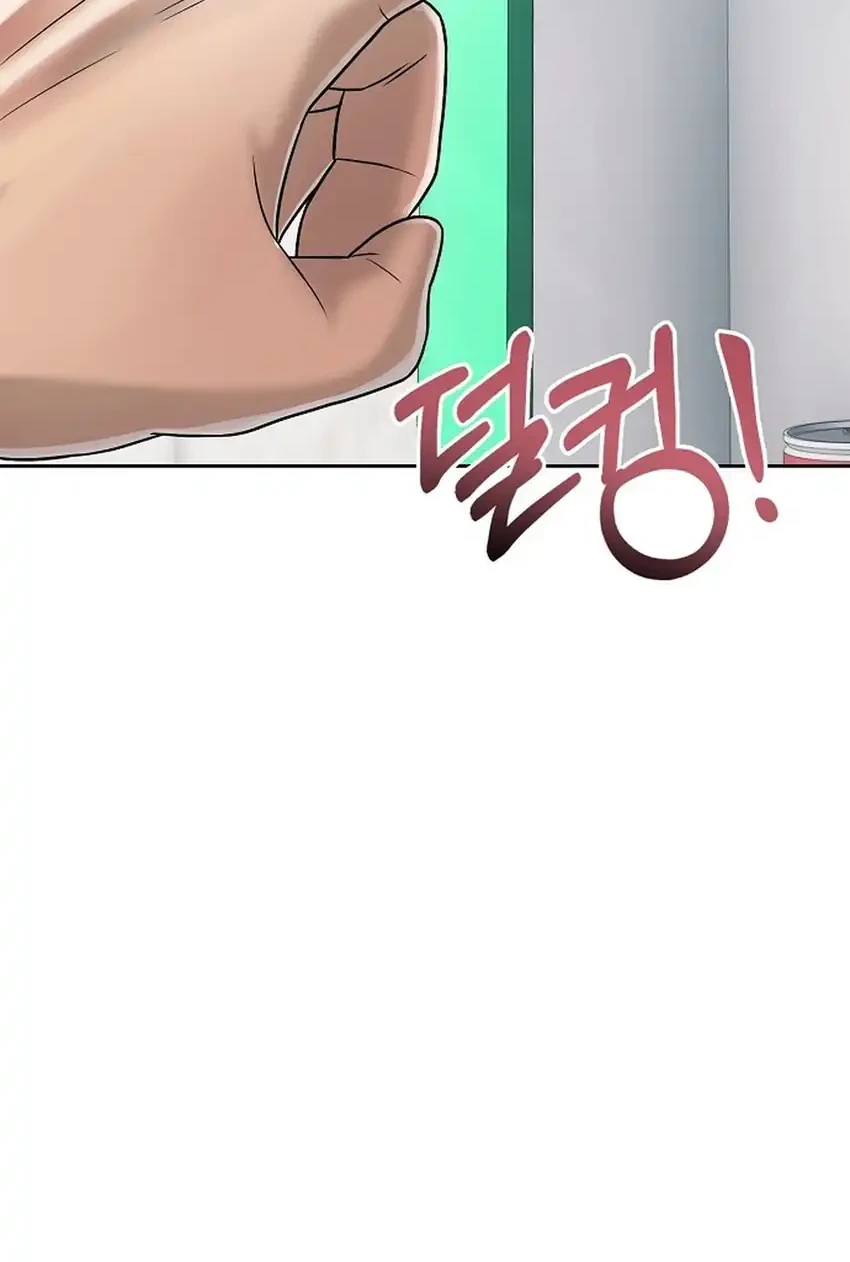 The New Employee Kim Chul-Soo Chapter 142 - halaman 85