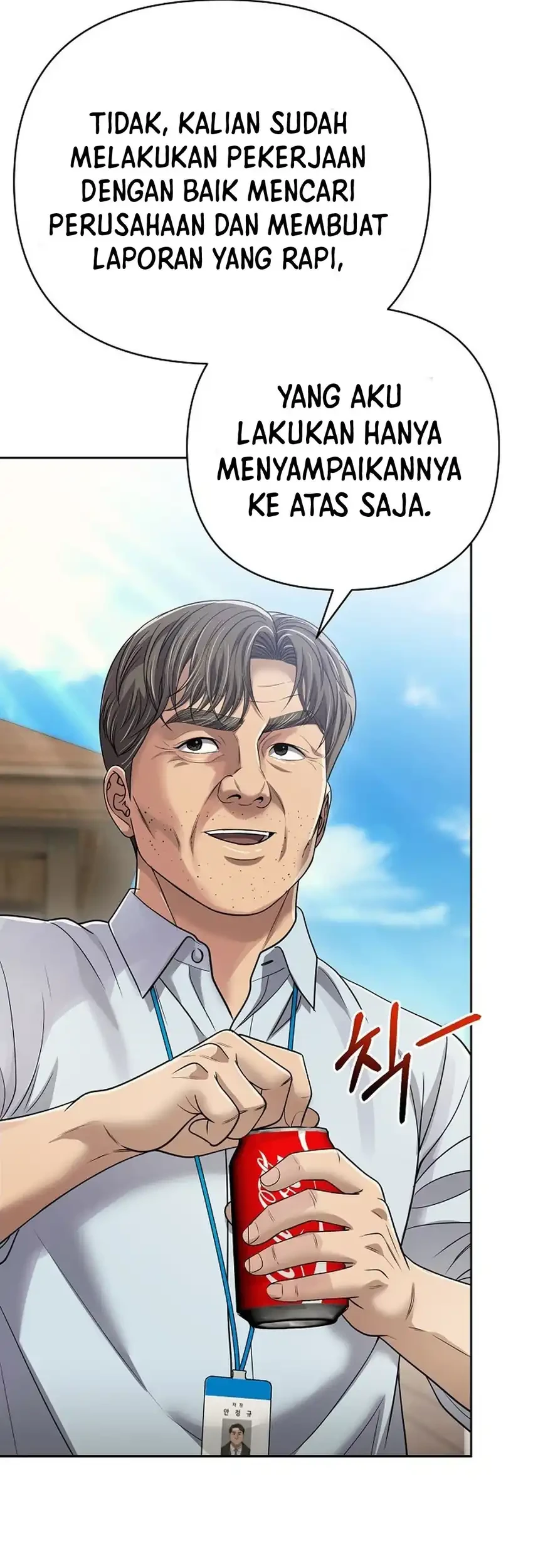 The New Employee Kim Chul-Soo Chapter 142 - halaman 88