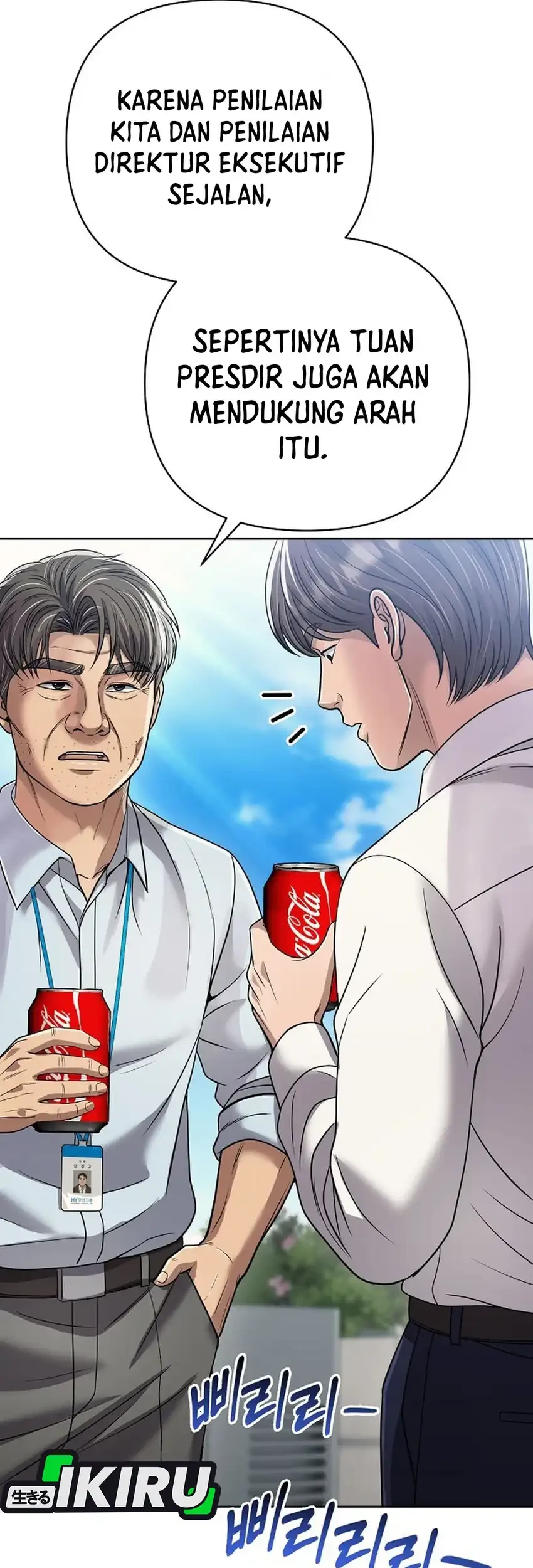The New Employee Kim Chul-Soo Chapter 142 - halaman 91