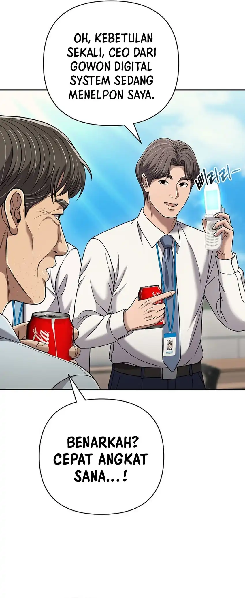 The New Employee Kim Chul-Soo Chapter 142 - halaman 93