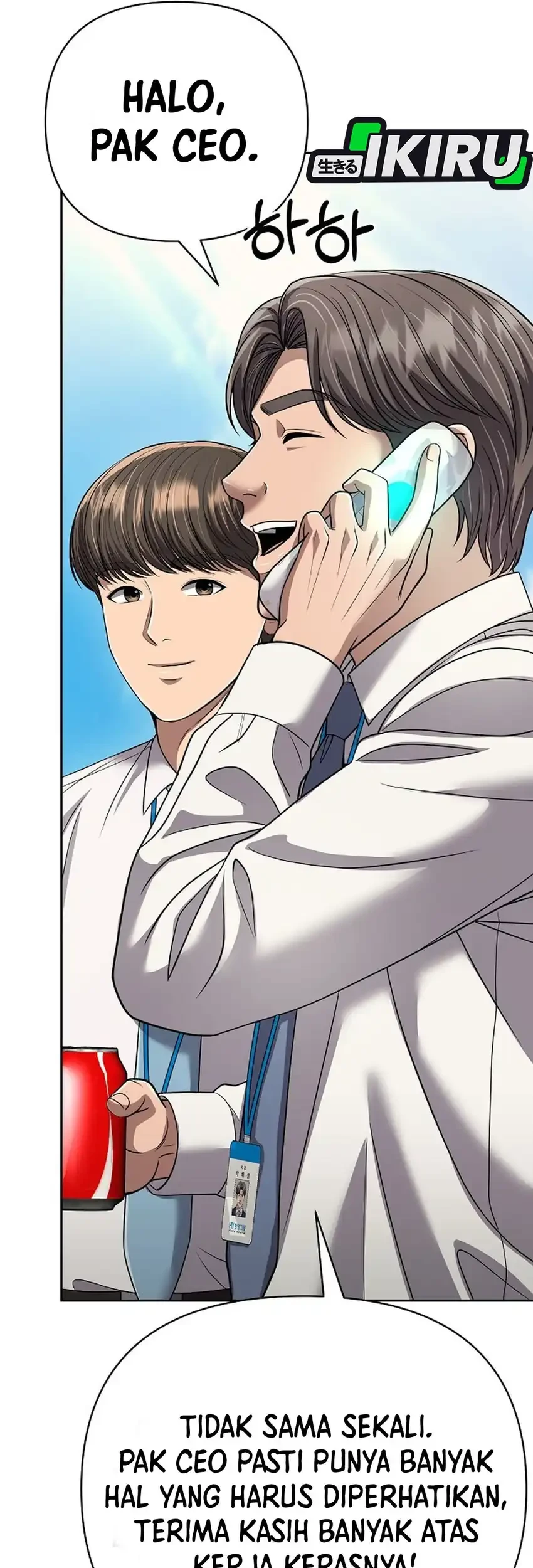 The New Employee Kim Chul-Soo Chapter 142 - halaman 94