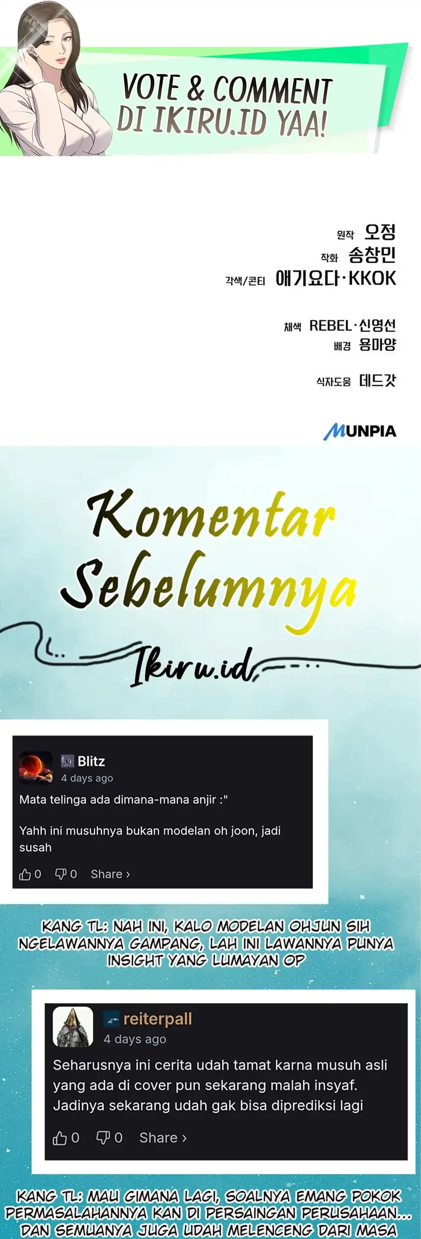 The New Employee Kim Chul-Soo Chapter 143 - halaman 105