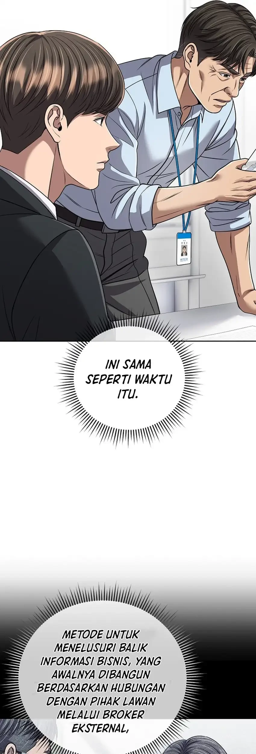The New Employee Kim Chul-Soo Chapter 143 - halaman 16