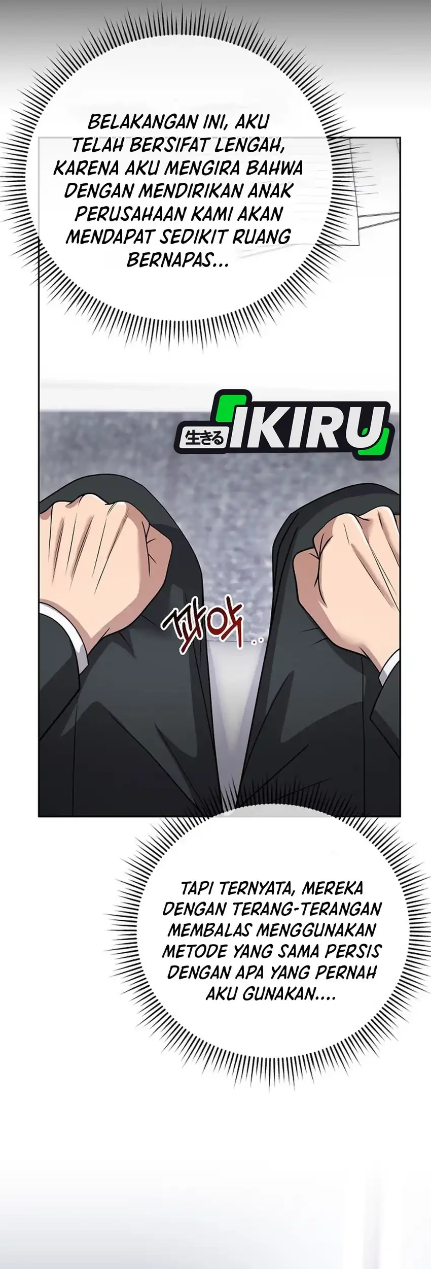 The New Employee Kim Chul-Soo Chapter 143 - halaman 23