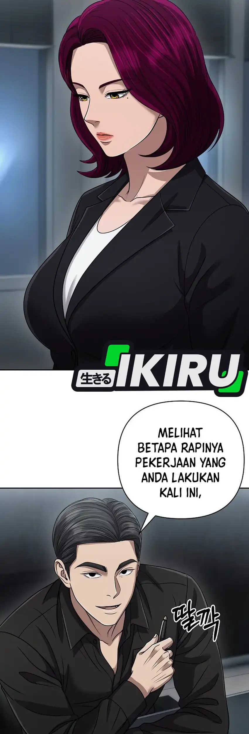The New Employee Kim Chul-Soo Chapter 143 - halaman 29