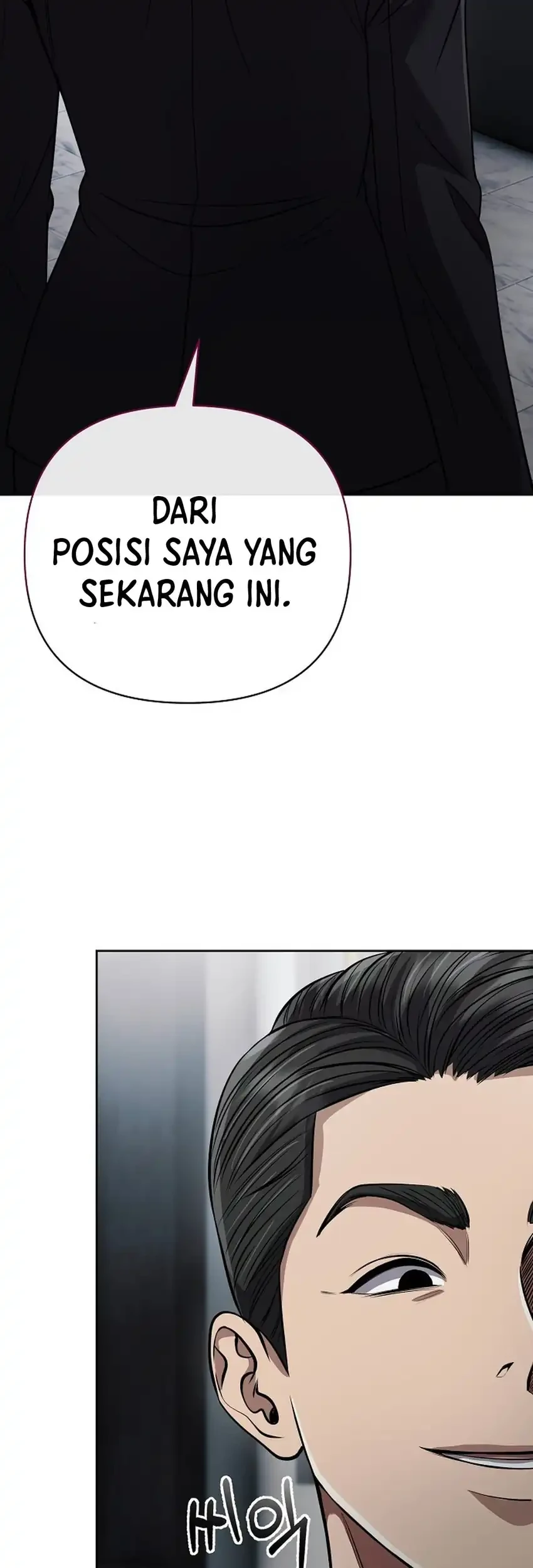The New Employee Kim Chul-Soo Chapter 143 - halaman 37
