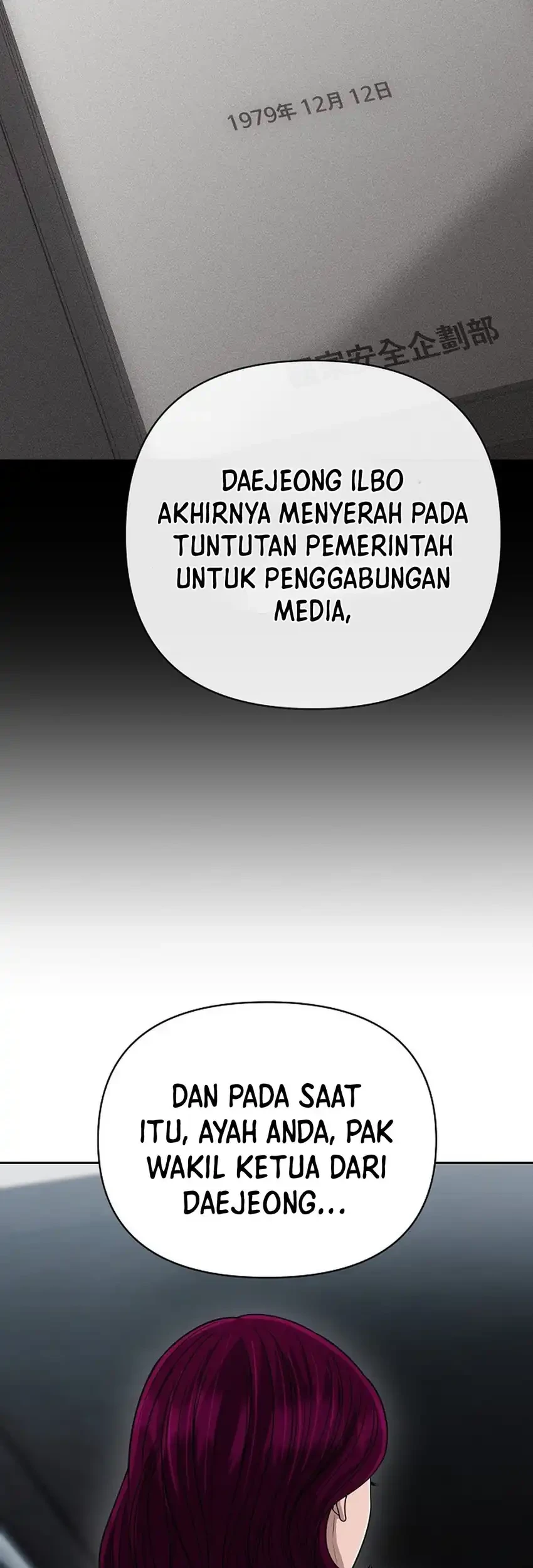 The New Employee Kim Chul-Soo Chapter 143 - halaman 43