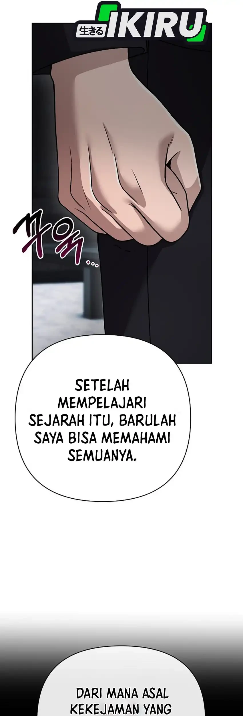 The New Employee Kim Chul-Soo Chapter 143 - halaman 47