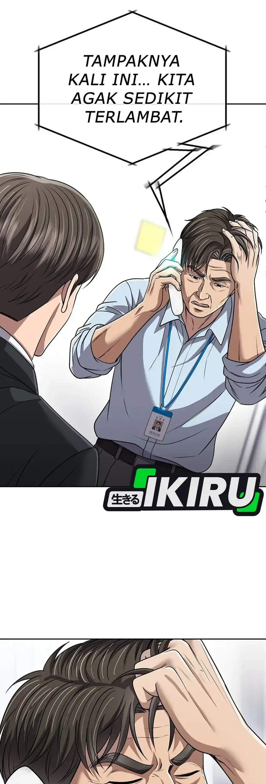 The New Employee Kim Chul-Soo Chapter 143 - halaman 6