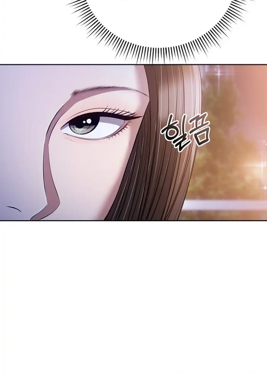 The New Employee Kim Chul-Soo Chapter 143 - halaman 90