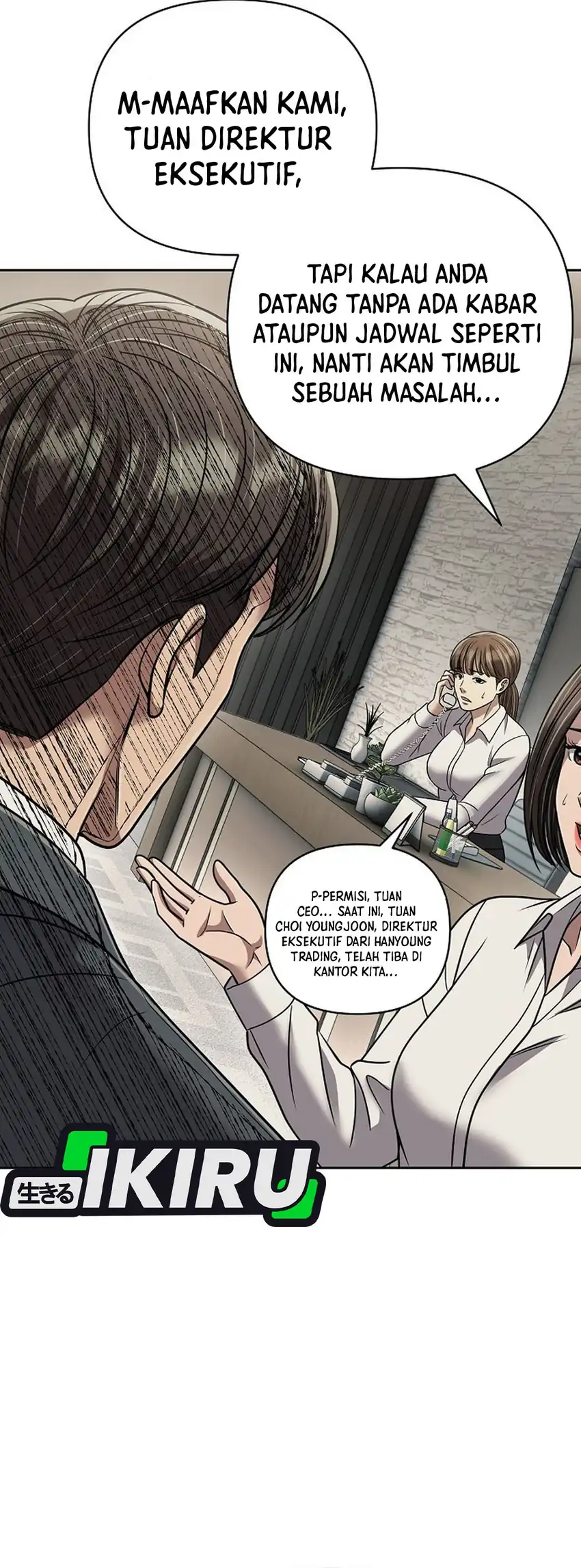 The New Employee Kim Chul-Soo Chapter 144 - halaman 10
