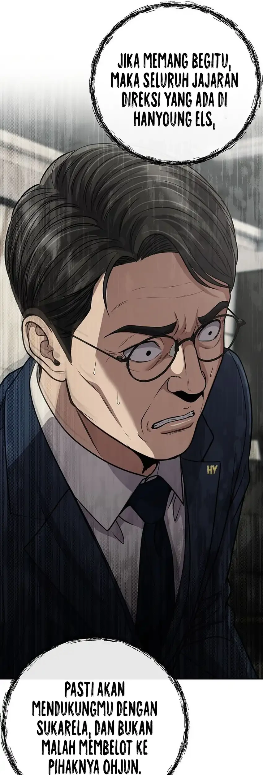 The New Employee Kim Chul-Soo Chapter 144 - halaman 108