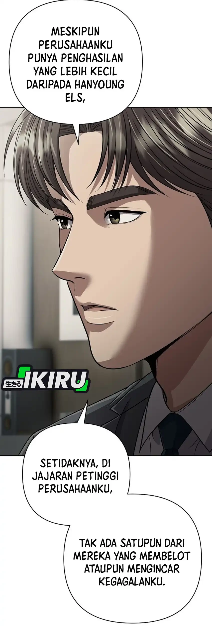 The New Employee Kim Chul-Soo Chapter 144 - halaman 110