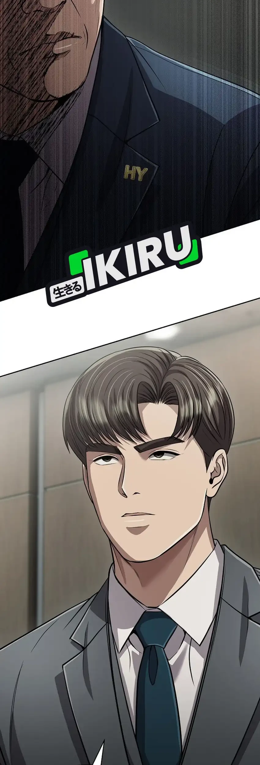 The New Employee Kim Chul-Soo Chapter 144 - halaman 113