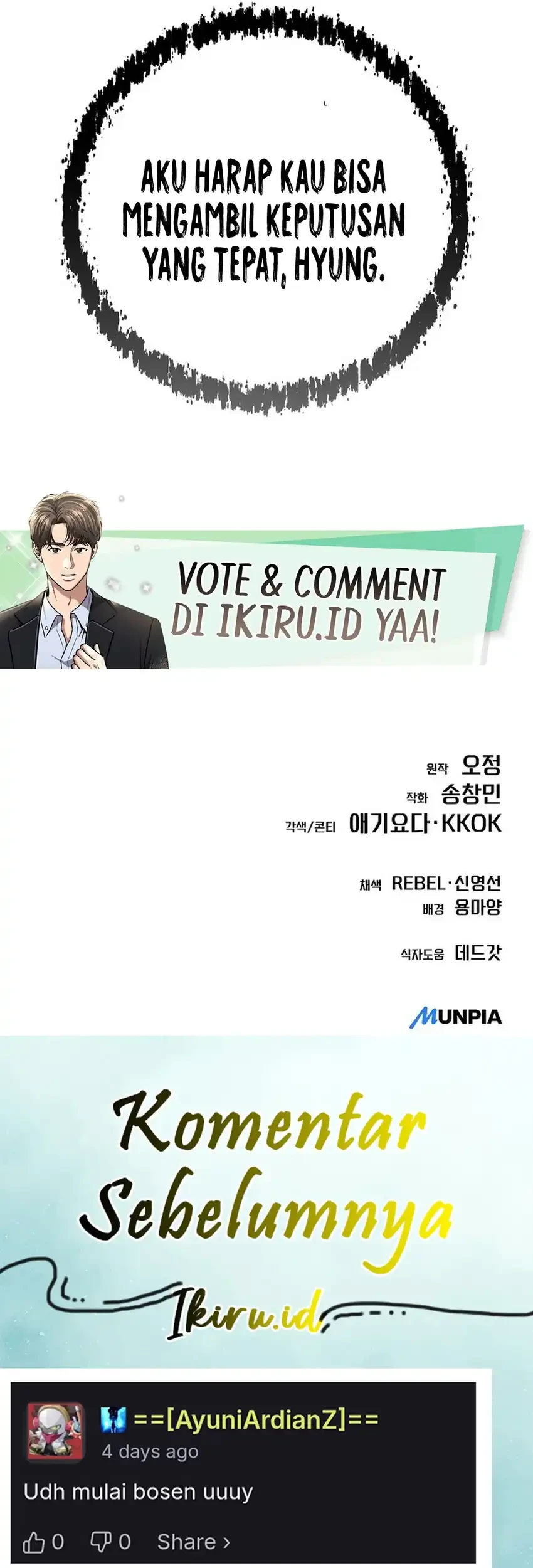 The New Employee Kim Chul-Soo Chapter 144 - halaman 121