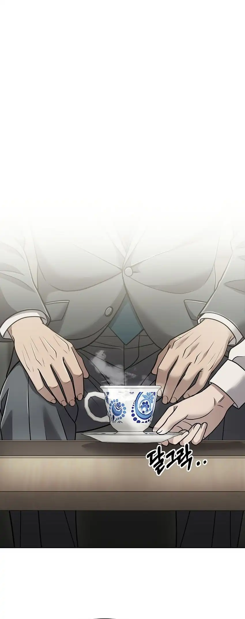 The New Employee Kim Chul-Soo Chapter 144 - halaman 17