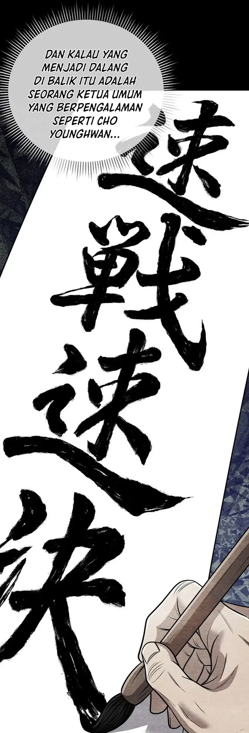 The New Employee Kim Chul-Soo Chapter 144 - halaman 68
