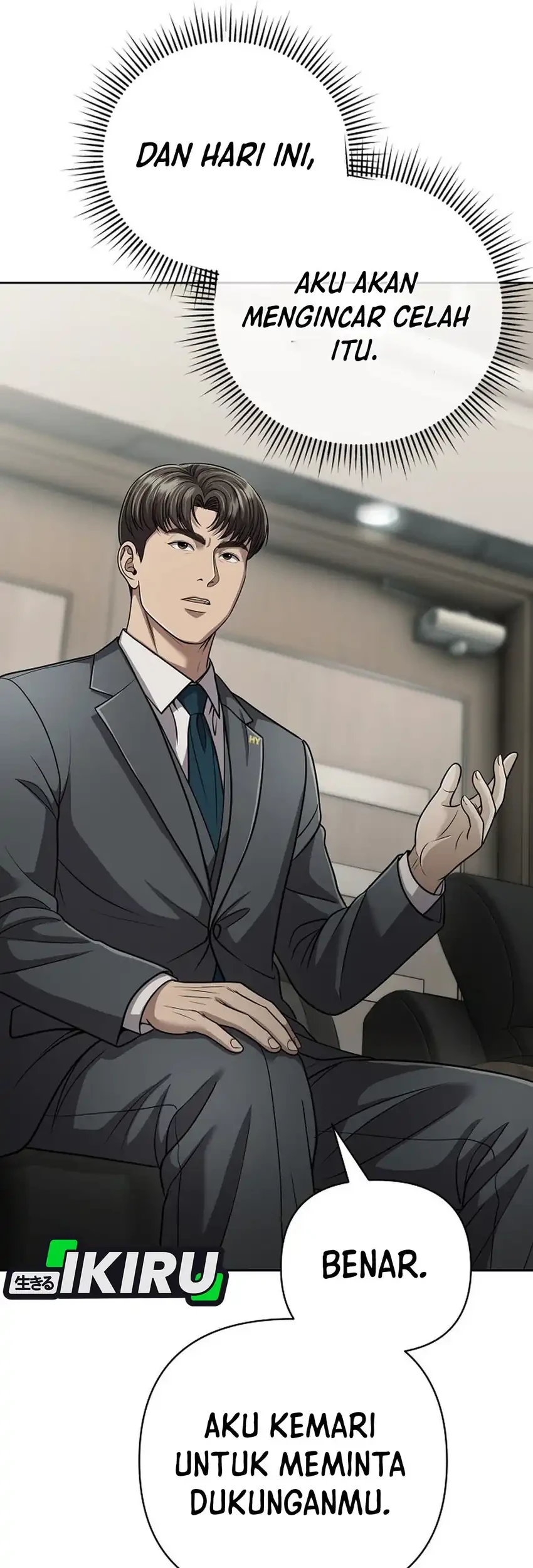 The New Employee Kim Chul-Soo Chapter 144 - halaman 98
