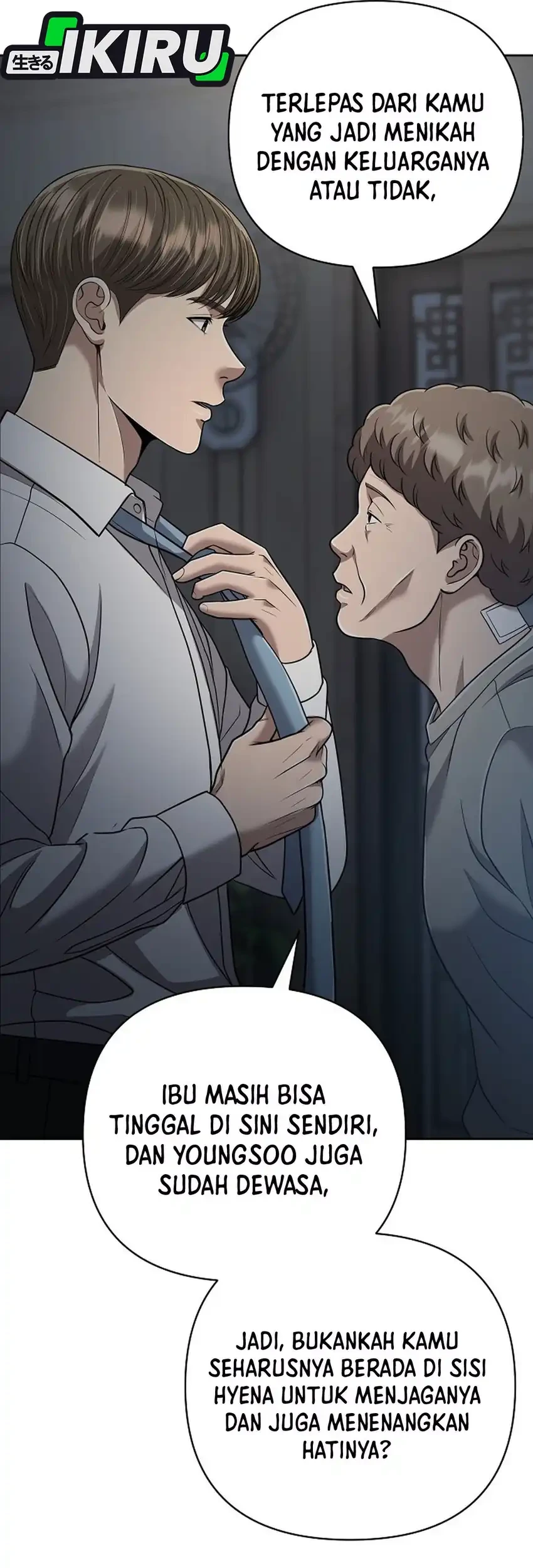 The New Employee Kim Chul-Soo Chapter 145 - halaman 65