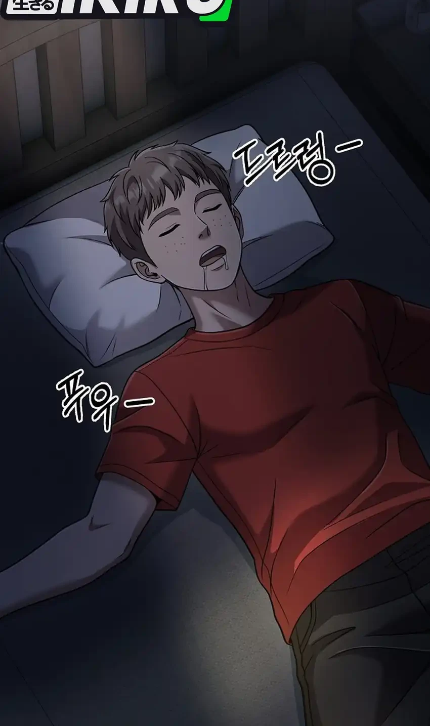 The New Employee Kim Chul-Soo Chapter 145 - halaman 68