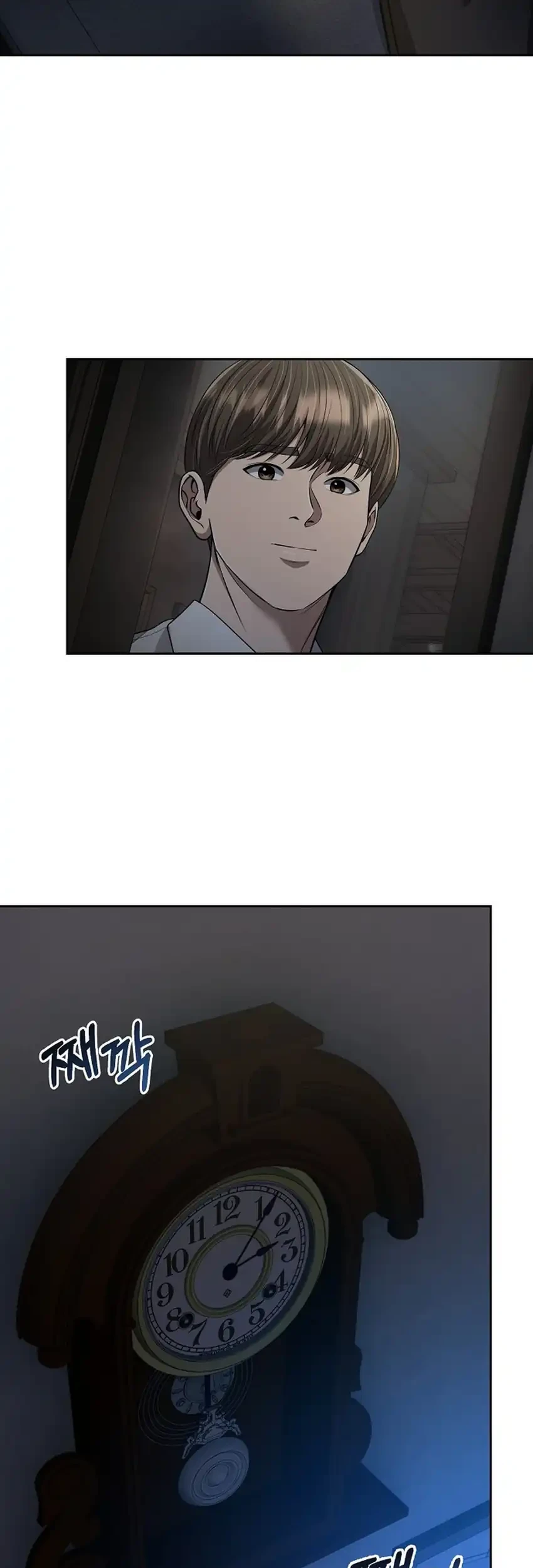 The New Employee Kim Chul-Soo Chapter 145 - halaman 69