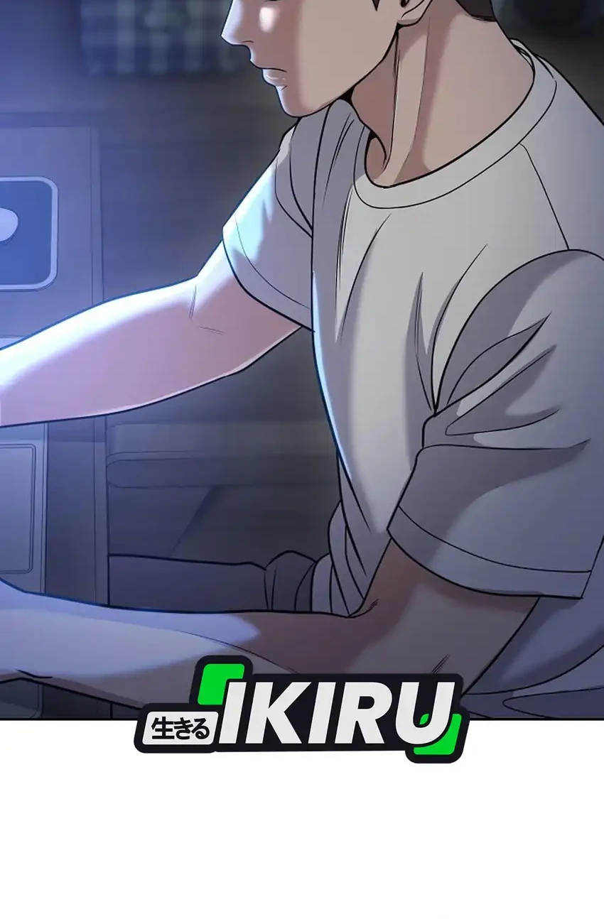 The New Employee Kim Chul-Soo Chapter 145 - halaman 81