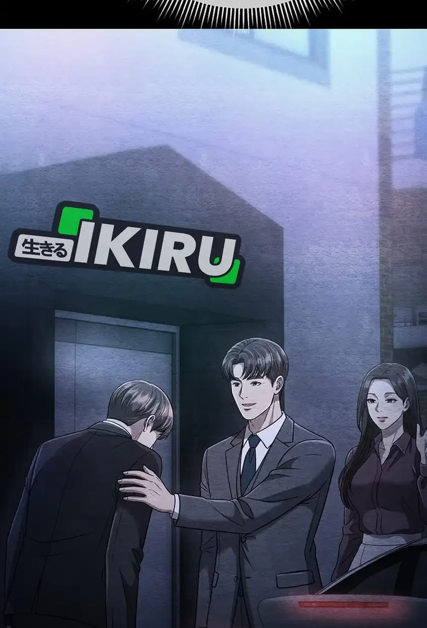 The New Employee Kim Chul-Soo Chapter 145 - halaman 87