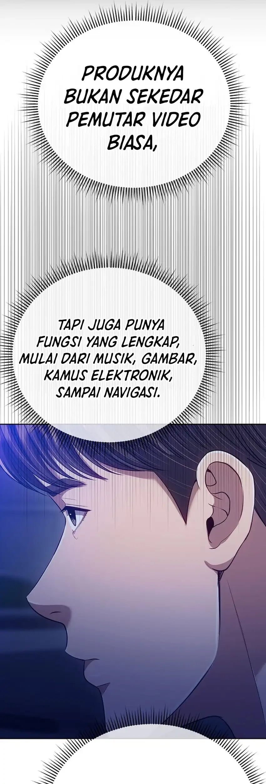 The New Employee Kim Chul-Soo Chapter 146 - halaman 120